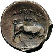 Triobol, Greece (ancient), 350 BC - 300 BC reverse image