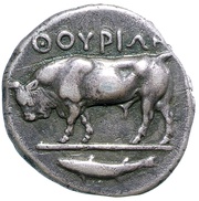 Drachm reverse image