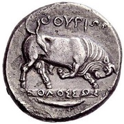 Stater reverse image
