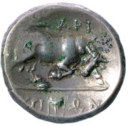 Stater, Greece (ancient), 281 BC - 268 BC reverse image