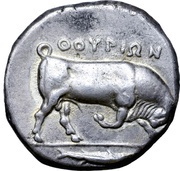 Distater, Greece (ancient), 510 BC reverse image