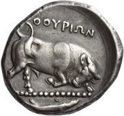 Dinomos, Greece (ancient), 400 BC - 350 BC reverse image