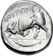 Distater, Greece (ancient), 400 BC - 350 BC reverse image
