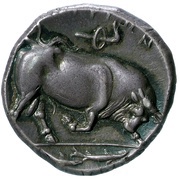 Distater, Greece (ancient), 350 BC - 281 BC reverse image