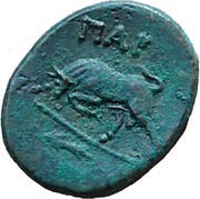 Unit, PB, Æ 20, Greece (ancient), 268 BC - 194 BC reverse image