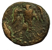 Dichalkon, Greece (ancient), 300 BC - 100 BC reverse image