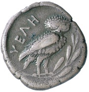 Drachm, Greece (ancient), 400 BC - 350 BC reverse image