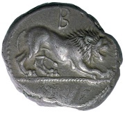 Didrachm, Greece (ancient), 500 BC - 450 BC reverse image