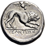 Didrachm, Greece (ancient), 400 BC - 340 BC reverse image