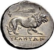 Didrachm, Greece (ancient), 300 BC - 280 BC reverse image