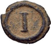 10 Nummi - Justinian I Salona reverse image