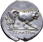 Nomos, Greece (ancient), 340 BC - 334 BC reverse image