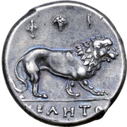 Nomos, Greece (ancient), 305 BC - 290 BC reverse image