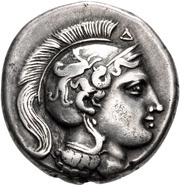 Nomos obverse image