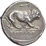 Nomos, Greece (ancient), 280 BC reverse image