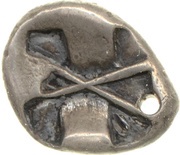 Drachm, Greece (ancient), 520 BC - 480 BC reverse image