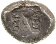 Stater, Greece (ancient), 520 BC - 480 BC reverse image