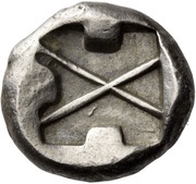 Stater, Greece (ancient), 520 BC - 480 BC reverse image
