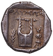 Drachm Olympos, Greece (ancient), 100 BC - 88 BC reverse image