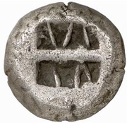 Stater, Greece (ancient), 530 BC - 500 BC reverse image