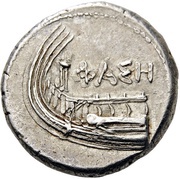 Stater, Greece (ancient), 400 BC - 300 BC reverse image
