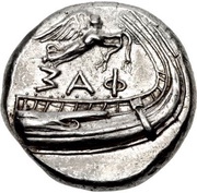 Stater, Greece (ancient), 400 BC - 300 BC reverse image