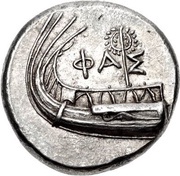 Stater, Greece (ancient), 400 BC - 300 BC reverse image