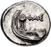Stater, Greece (ancient), 400 BC - 300 BC reverse image