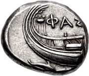 Stater, Greece (ancient), 400 BC - 300 BC reverse image