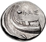Stater, Greece (ancient), 400 BC - 300 BC reverse image