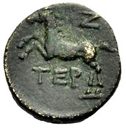 Æ17, Greece (ancient), 71 BC - 36 BC reverse image