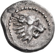 Drachm obverse image