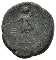 Æ19, Greece (ancient), 200 BC - 100 BC reverse image