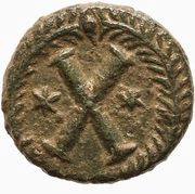 10 Nummi - Justinian I ✶X✶, Byzantine states, 538-565 reverse image