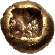 Myshemihekte - Alyattes II Sardes, Greece (ancient), 630 BC - 553 BC reverse image