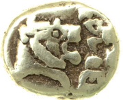 Hekte - Alyattes II obverse image