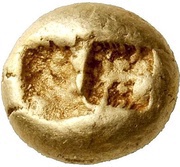 Hekte - Alyattes II Sardes, Greece (ancient), 610 BC - 560 BC reverse image