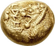 Trite - Alyattes II obverse image