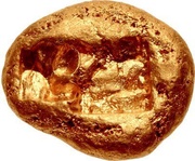 Stater - Kroisos, Greece (ancient), 560 BC - 546 BC reverse image