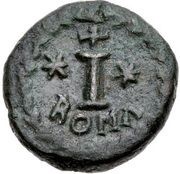 10 Nummi - Justinian I Rome; ✶♰✶, ROMA, Bust Right, Byzantine states, 539-565 reverse image