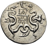 Tetradrachm, Greece (ancient), 110 BC reverse image