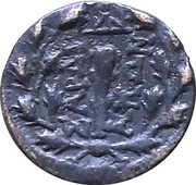 Æ15, Greece (ancient), 133 BC reverse image