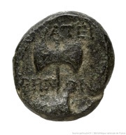 Dichalkon, Greece (ancient), 200 BC - 100 BC reverse image