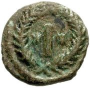 10 Nummi - Justinian I Rome; ✶I✶, Bust Right, Byzantine states, 539-565 reverse image