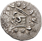 Tetradrachm - Dion obverse image