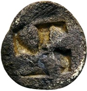 Hemiobol, Greece (ancient), 485 BC - 470 BC reverse image