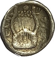Obol, Greece (ancient), 392 BC - 379 BC reverse image