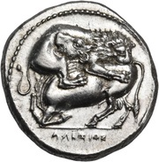Tetradrachm - Alexios obverse image
