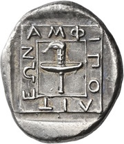 Tetradrachm, Greece (ancient), 369 BC - 368 BC reverse image