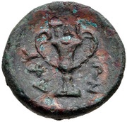 Æ19, Greece (ancient), 400 BC - 348 BC reverse image